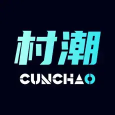村潮盲盒